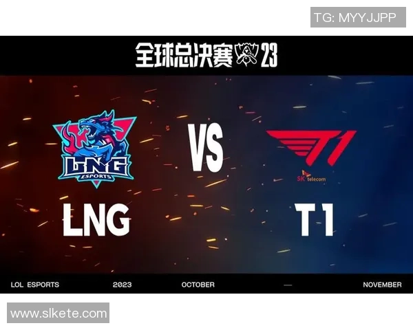 全球总决赛中LNG展现灵活性表现的深度分析与点评实时新闻