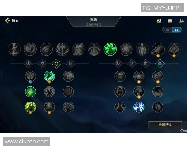 电竞新闻英雄联盟战术V5反击体系解析与实战应用探讨